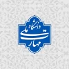 اطلاعیه1